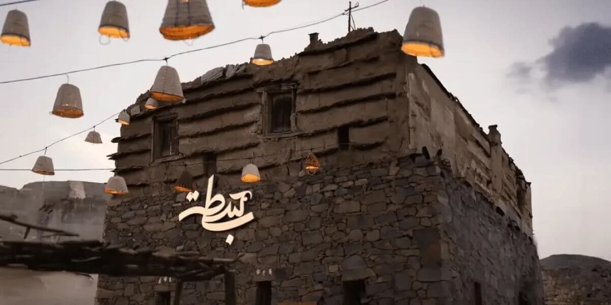 Une authentique excursion Asiri entre Rijal Almaa et les sommets d'Al-Soudah